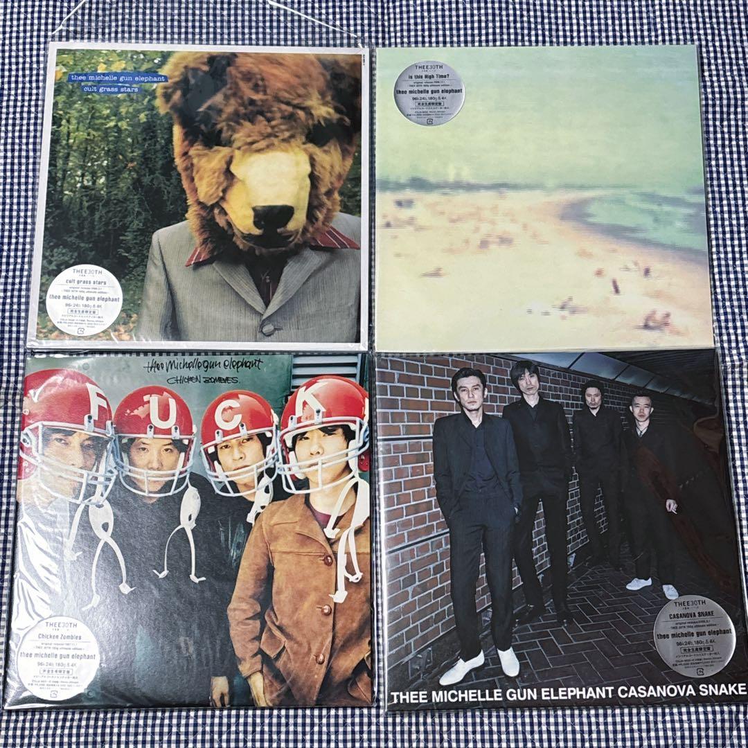 ミッシェルガンエレファント アナログレコード 4枚セット 11/14(月)ミッシェルガンエレファント 中古レコード 入荷しました