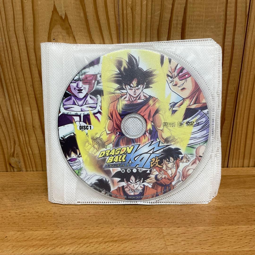 ドラゴンボール改 サイヤ人・フリーザ編 DVD BOX 輸入正規品 - メルカリ