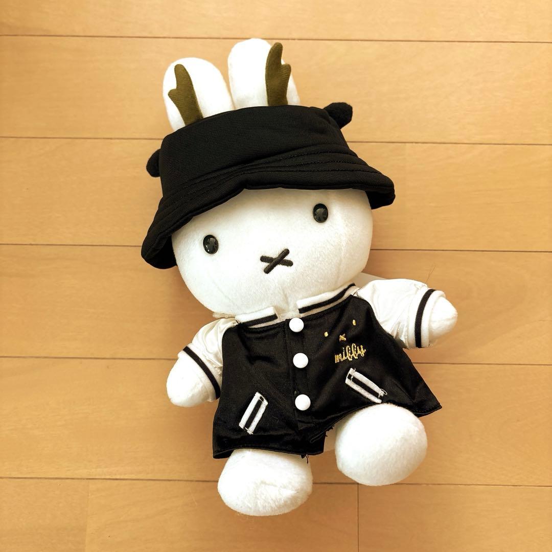 ミッフィー ミッフィースタイル 限定 ぬいぐるみ 干支 辰 スカジャン