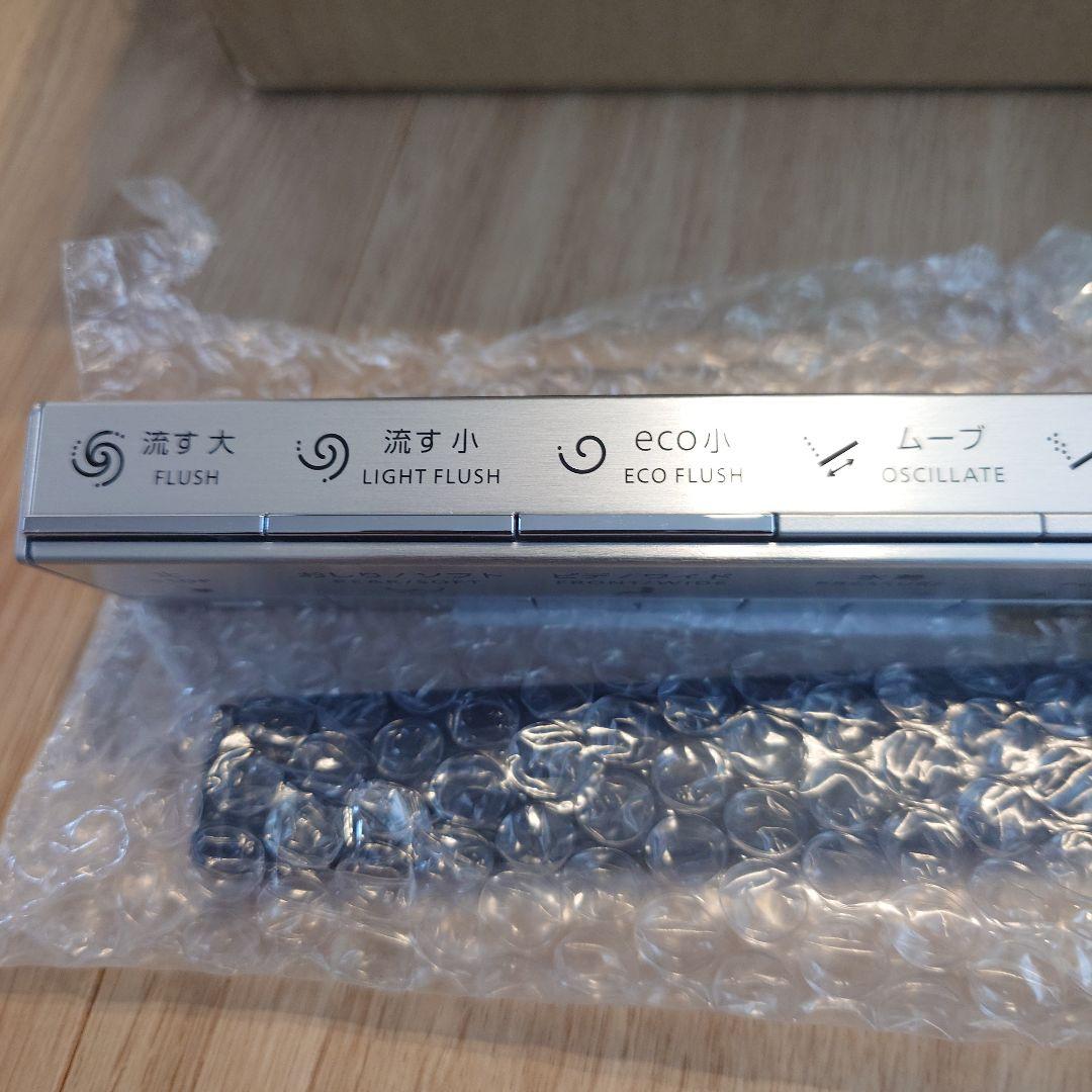 【中古品】TOTO温水洗浄便座　スティックリモコン