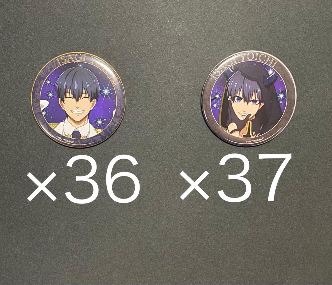 ブルーロック 潔世一 ファボテリア 缶バッジ 天使36点 悪魔37点 - メルカリ