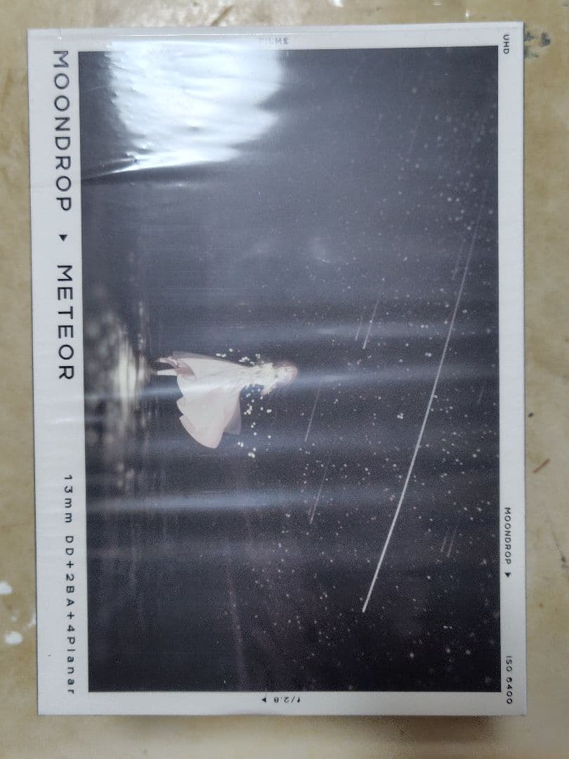 ★新品同様,超美品★ 水月雨 MoonDrop METEOR 水月雨（MoonDrop） 流星 - METEOR 新品｜フジヤエービック