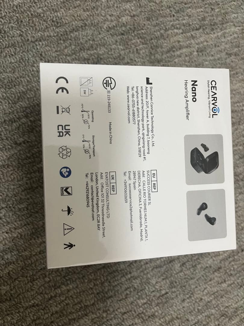 【新品未開封】Cearvol Nano 高齢者向け 集音器 ブラック29980円