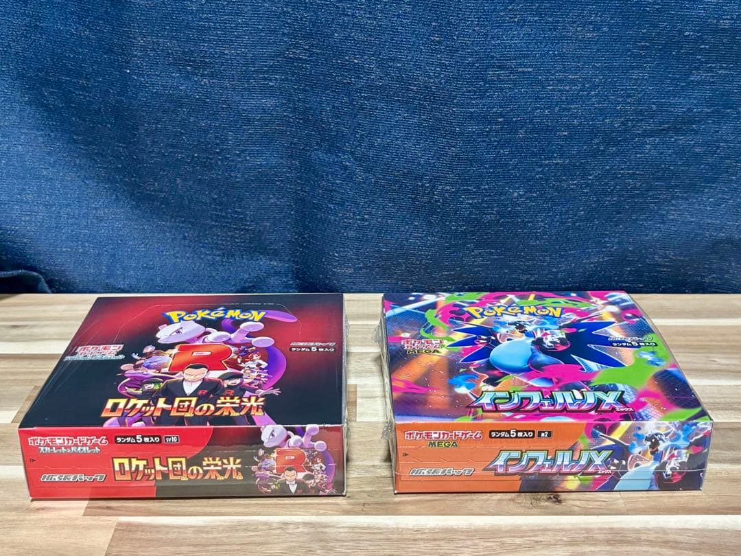 光と影の剣 部分光沢 Kaladesh MPS MTG