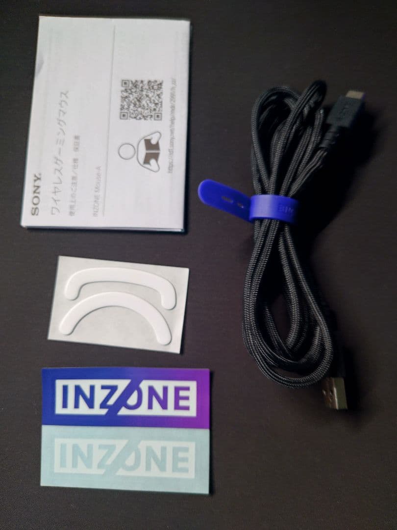 マウス・トラックボール SONY INZONE Mouse-A