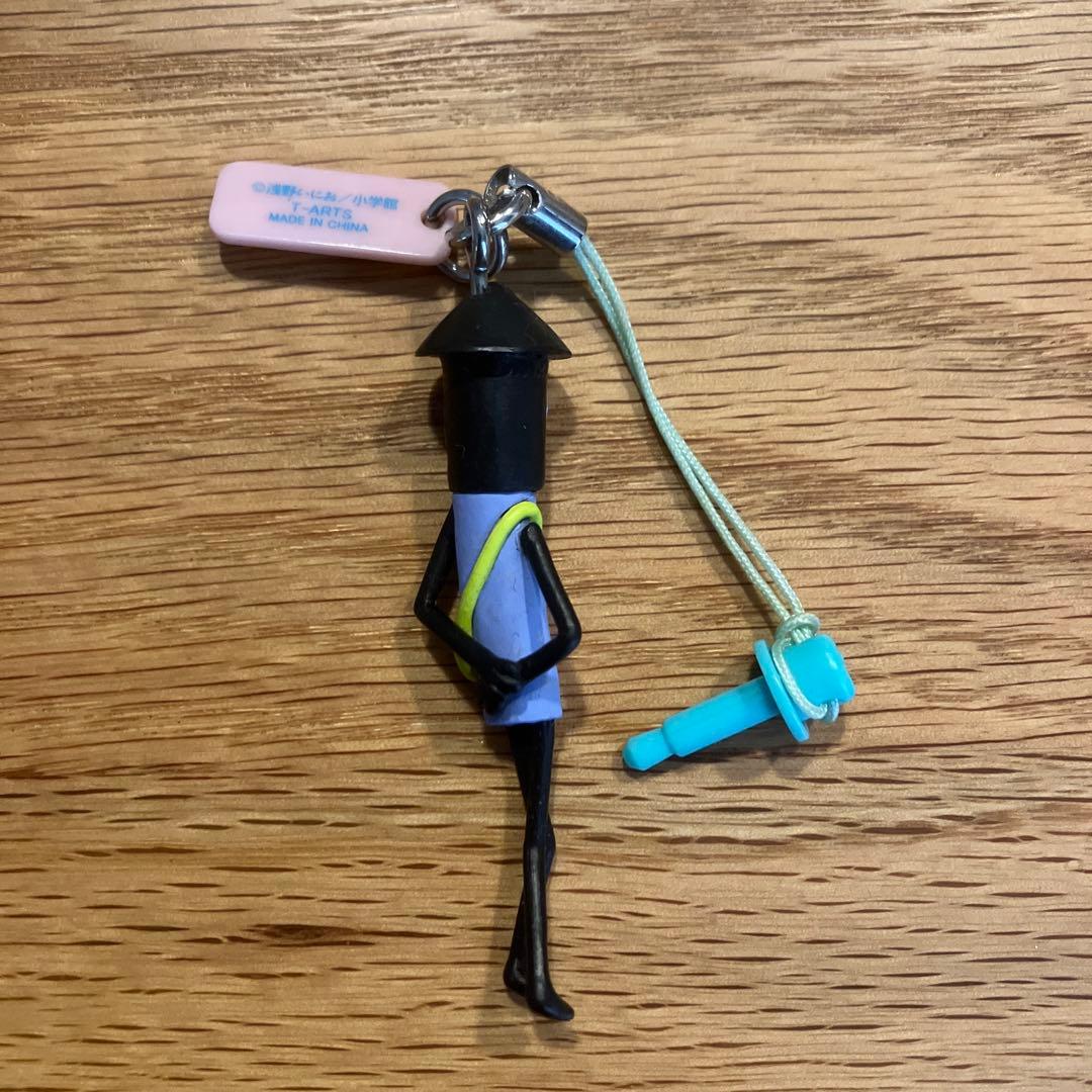 おやすみプンプン ストラップ〜また泣くんけ？シリーズ 浅野いにお