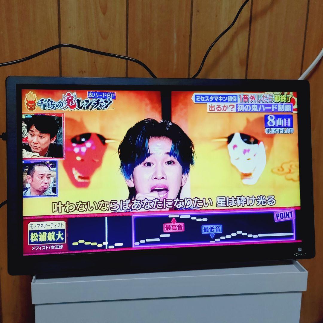 【OVER TIME】15.6インチ ポータブルテレビ DVDプレーヤー搭載