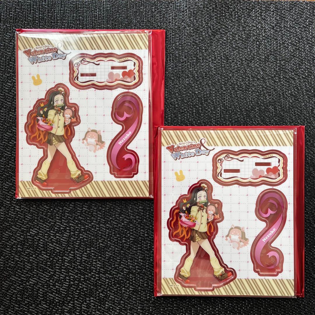 鬼滅の刃 バレンタイン＆ホワイトデー アクリルスタンド 竈門禰豆子