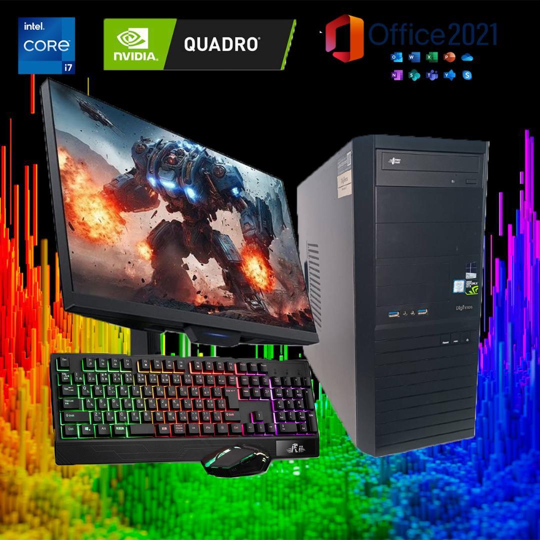 【ゲーミングPCフルセット】i7 7700 GTXグラボ Office ドスパラ