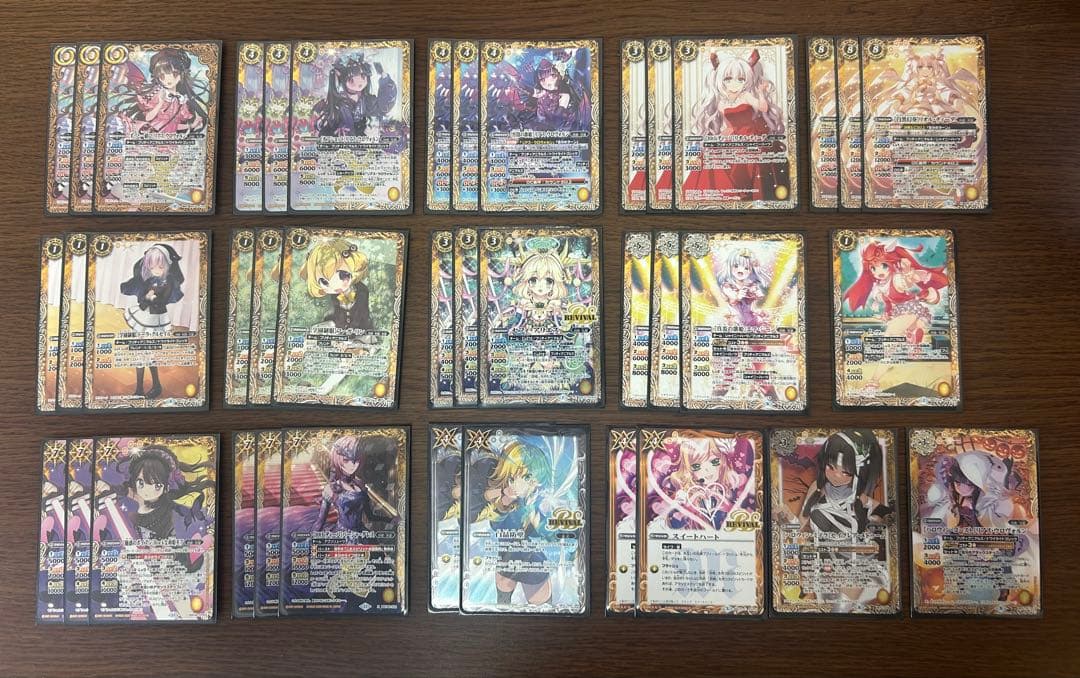 バトスピ リアリオデッキ(40枚) 最新デッキ開発「リアス・ウロヴォルンデッキ」 - デッキ特集｜Battle