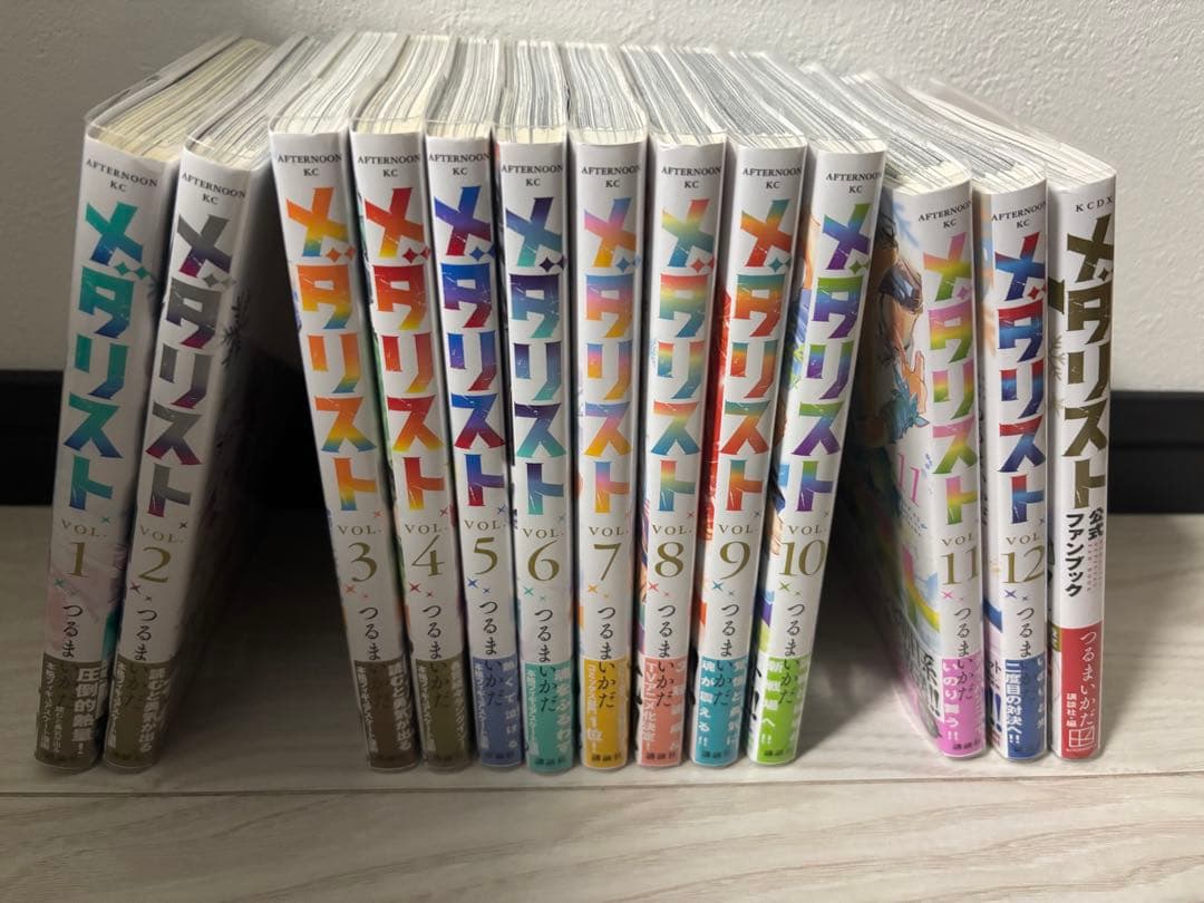 メダリスト 全巻セット メダリスト 全巻セット（1-14巻 最新刊） | 八文字屋OnlineStore