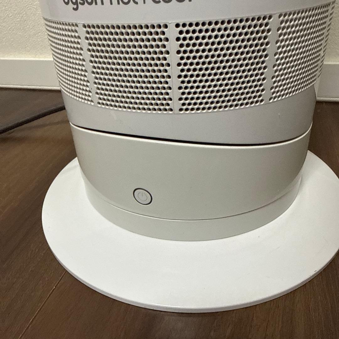 美品 Dyson Hot＋Cool AM09 ダイソン ホット＋クール 温風