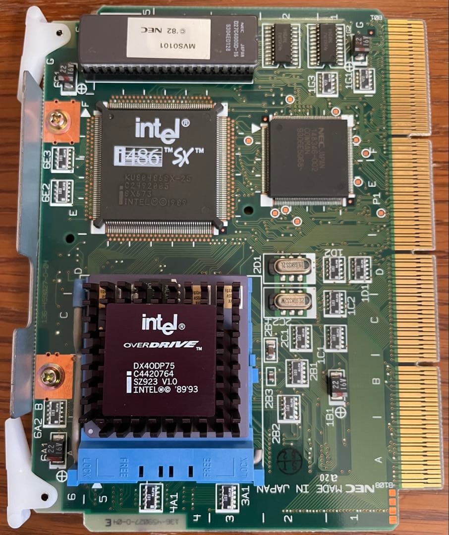 PC-9821Ae 本体 動作品