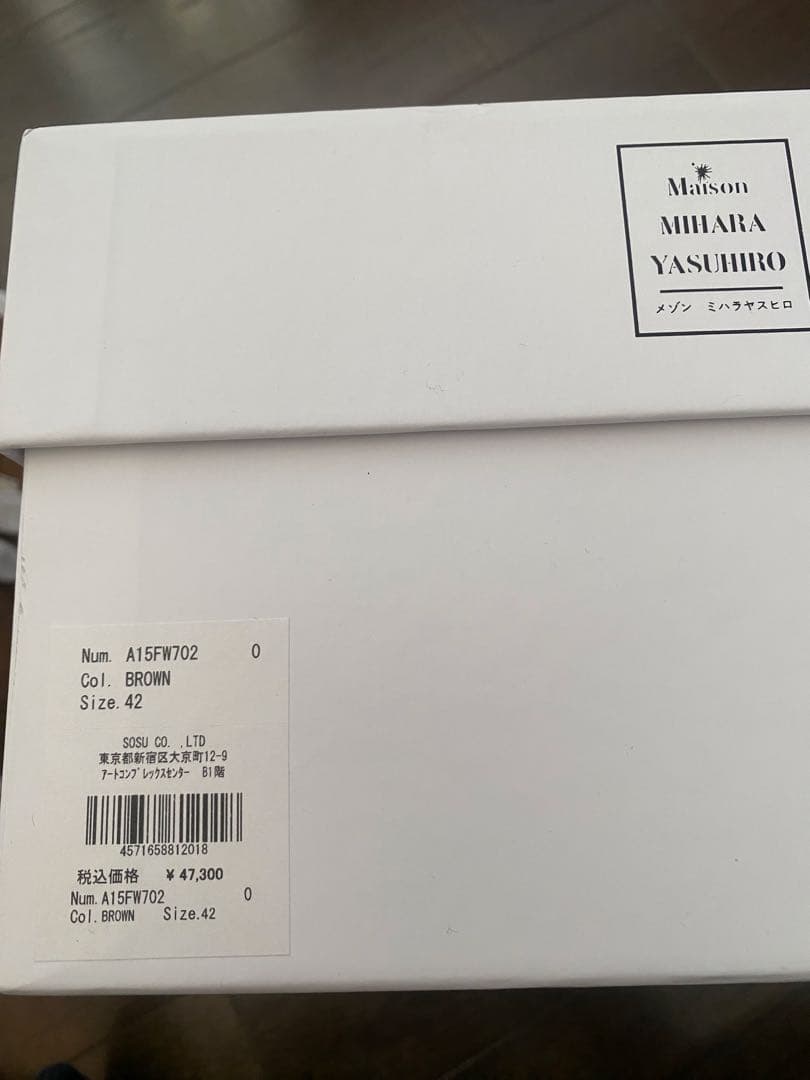 靴 MMY \"OLIVER\" OG Sole Suede Low-top 42