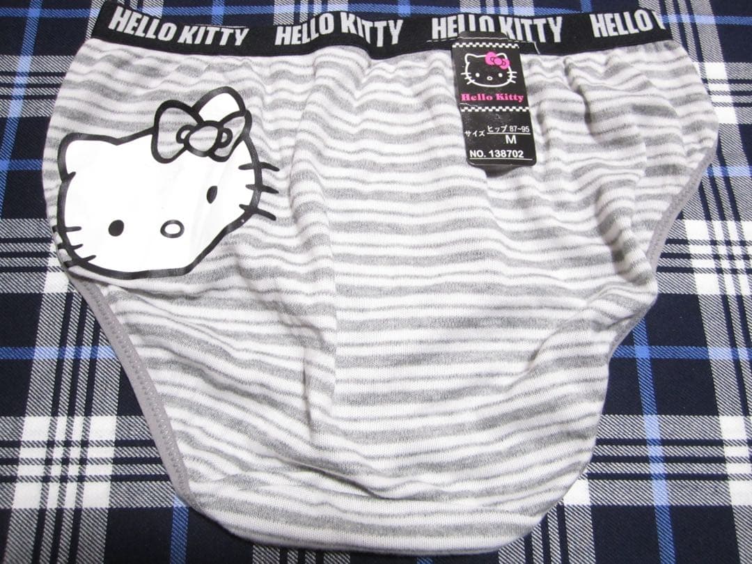 サンリオ】『ハローキティ ブラ・ショーツセット〈C70/M〉』ボーダー