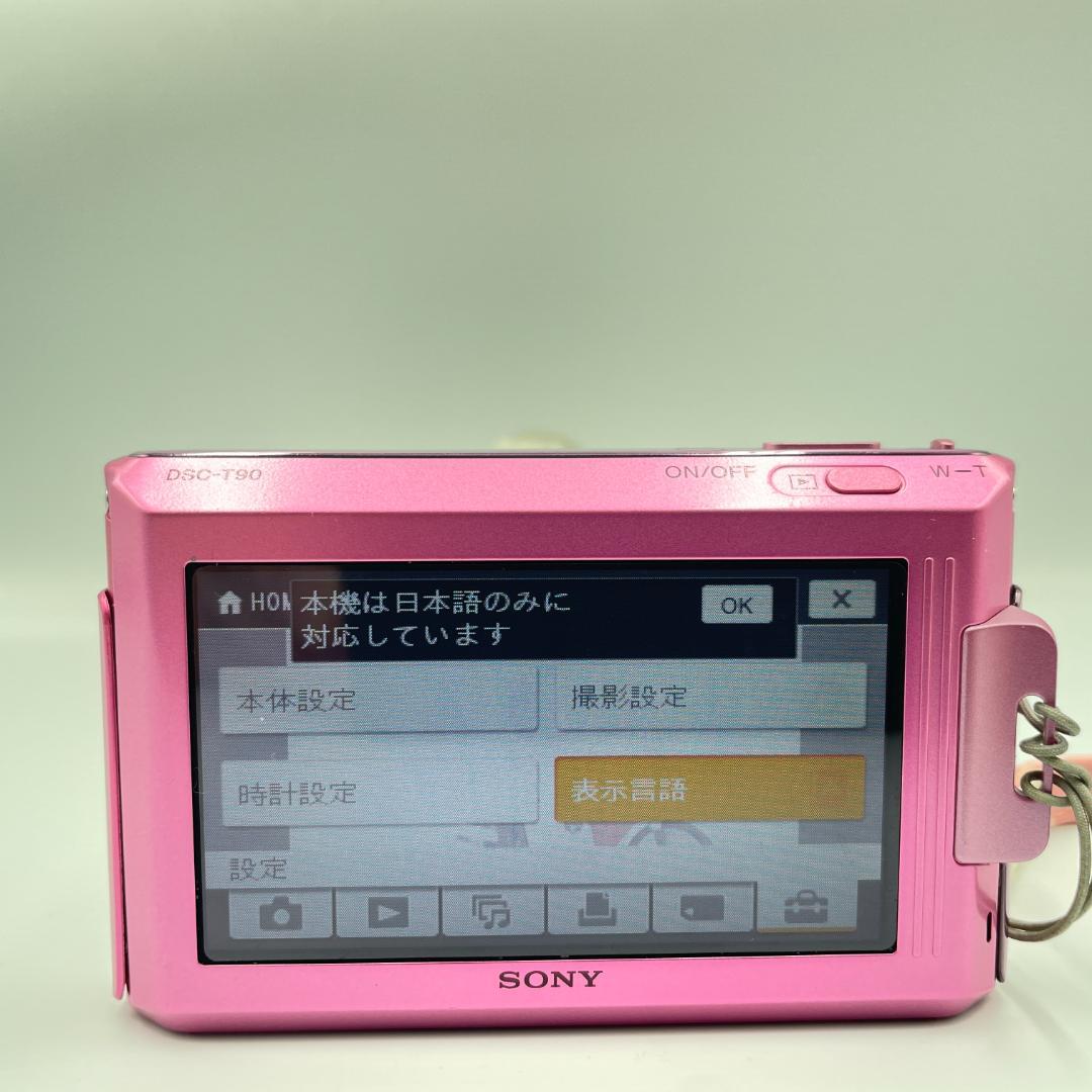 【動作品・転送特典無料あり】SONY Cyber-shot DSC-T90