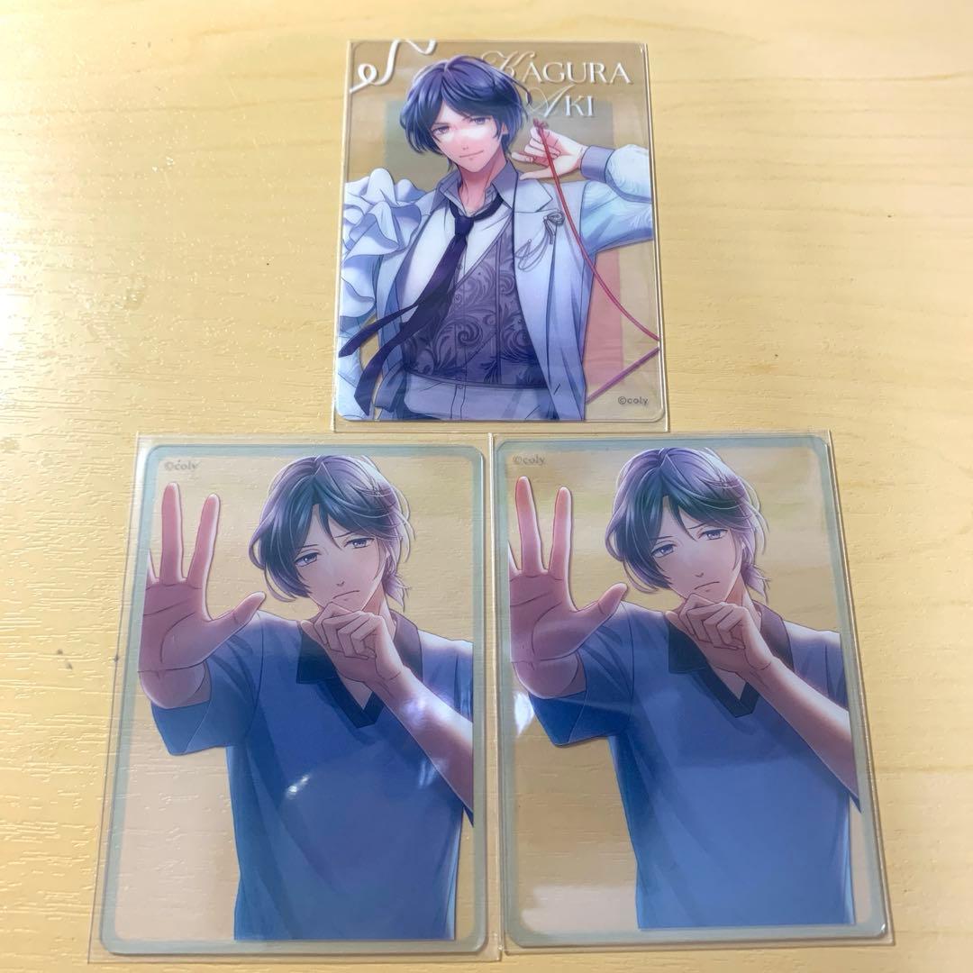 スタマイ 神楽亜貴 クリアカード - メルカリ