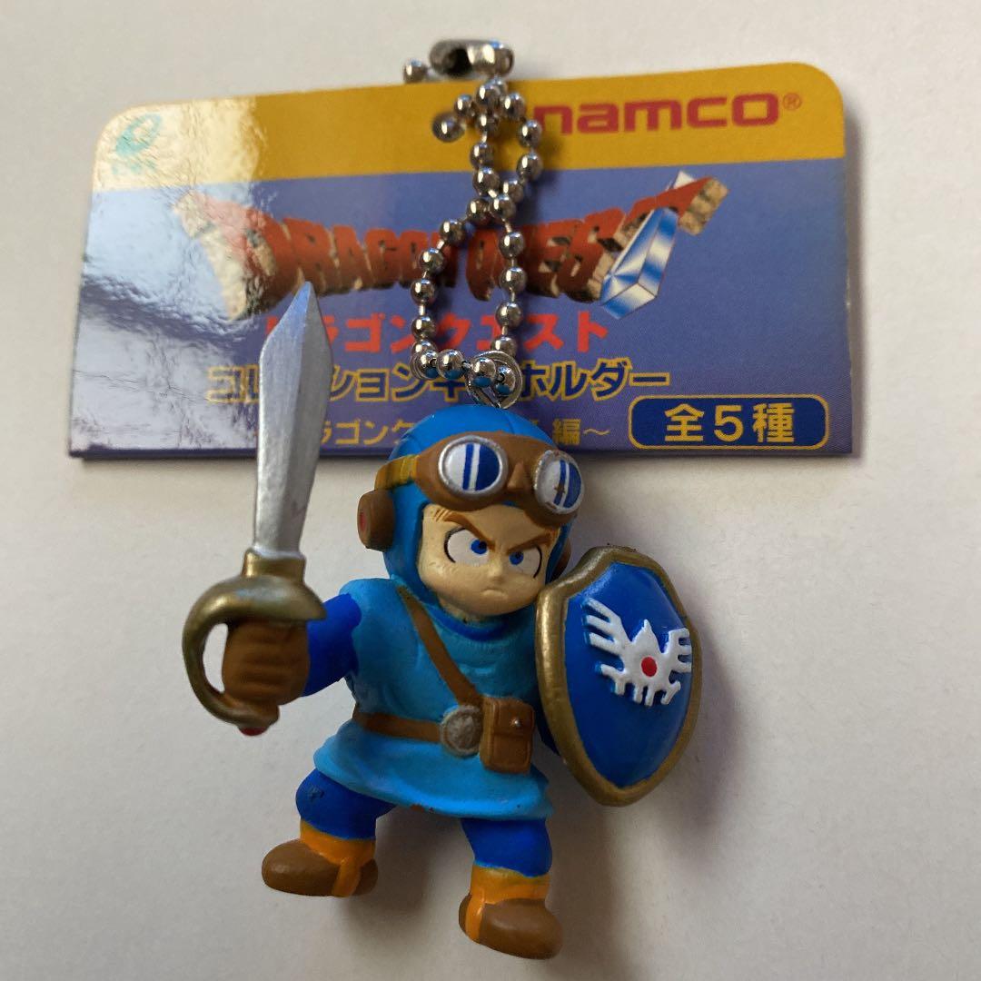 ドラゴンクエスト コレクションキーホルダー ドラクエⅡ 3点セット