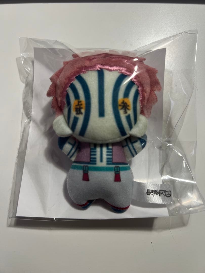 劇場版 鬼滅の刃 無限城編 第一章 猗窩座 ゆらふわみにみにぬいぐるみ