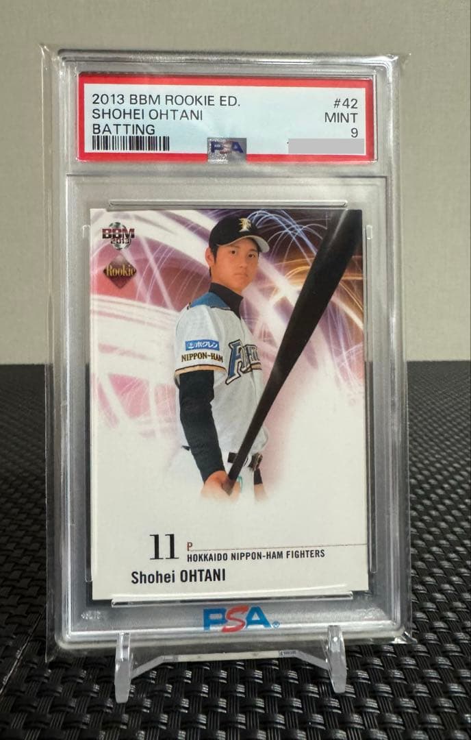 鑑定済 PSA9】大谷翔平 BBM 日本ハム 2013 ルーキー RC おまけ - メルカリ