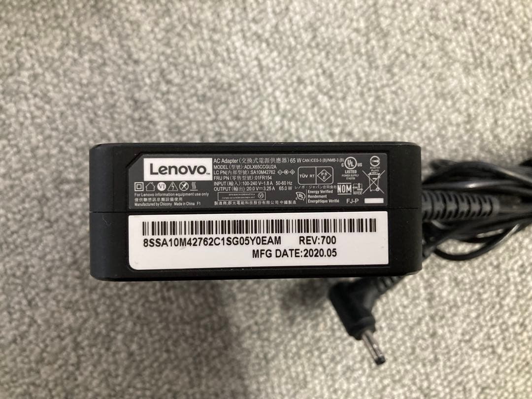 Lenovo ideaPad3 14ARE05 ACアダプター付き