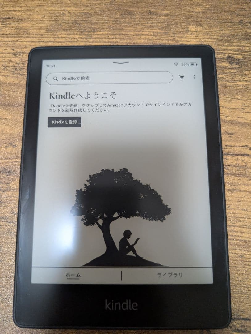 Kindle Paperwhite (8GB) 広告なし 防水 Amazon.co.jp: Kindle Paperwhite (8GB) 6.8インチディスプレイ 色調