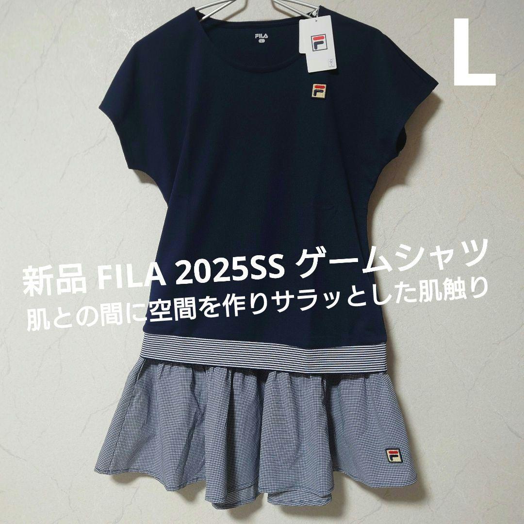 新品【フィラ】テニスウェアL/プリンス バボラ ローチェ ヨネックス