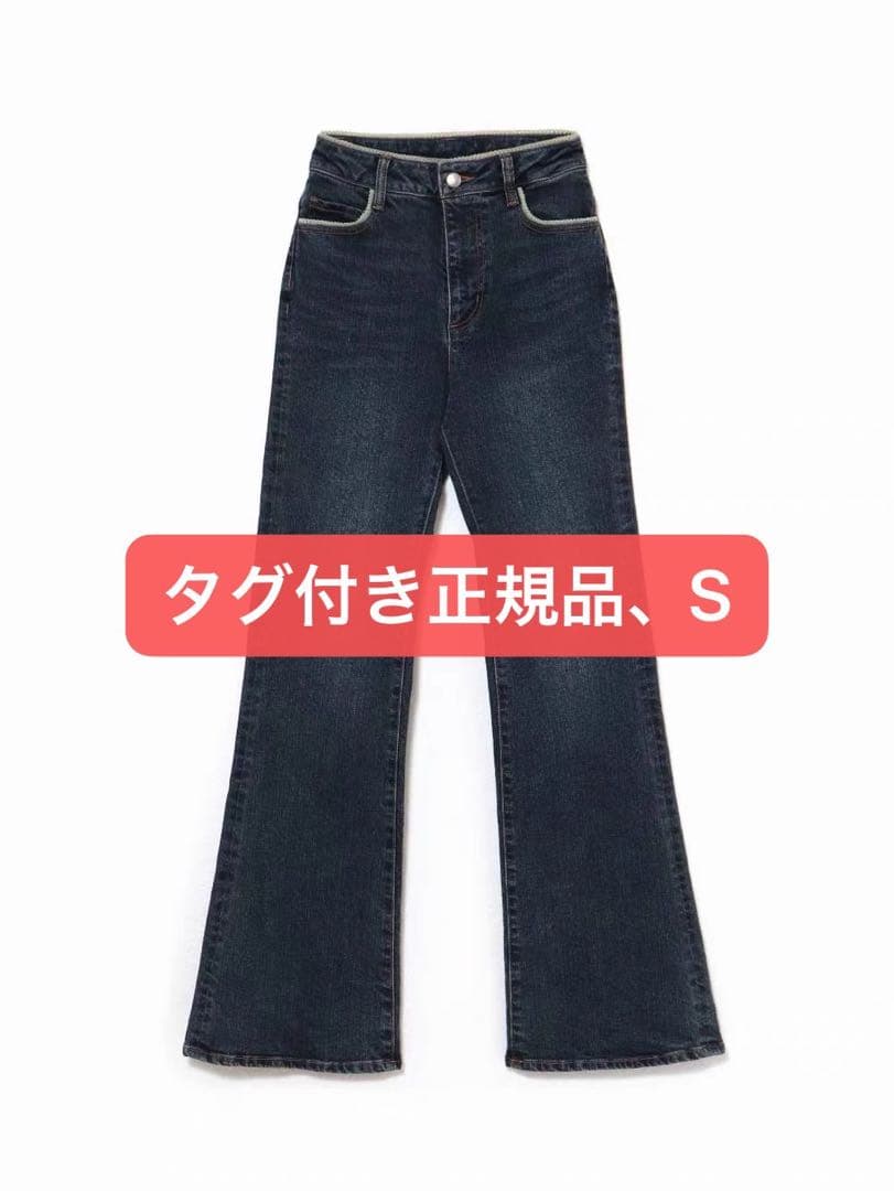 andmary Heart stitch denim navy blue S - メルカリ
