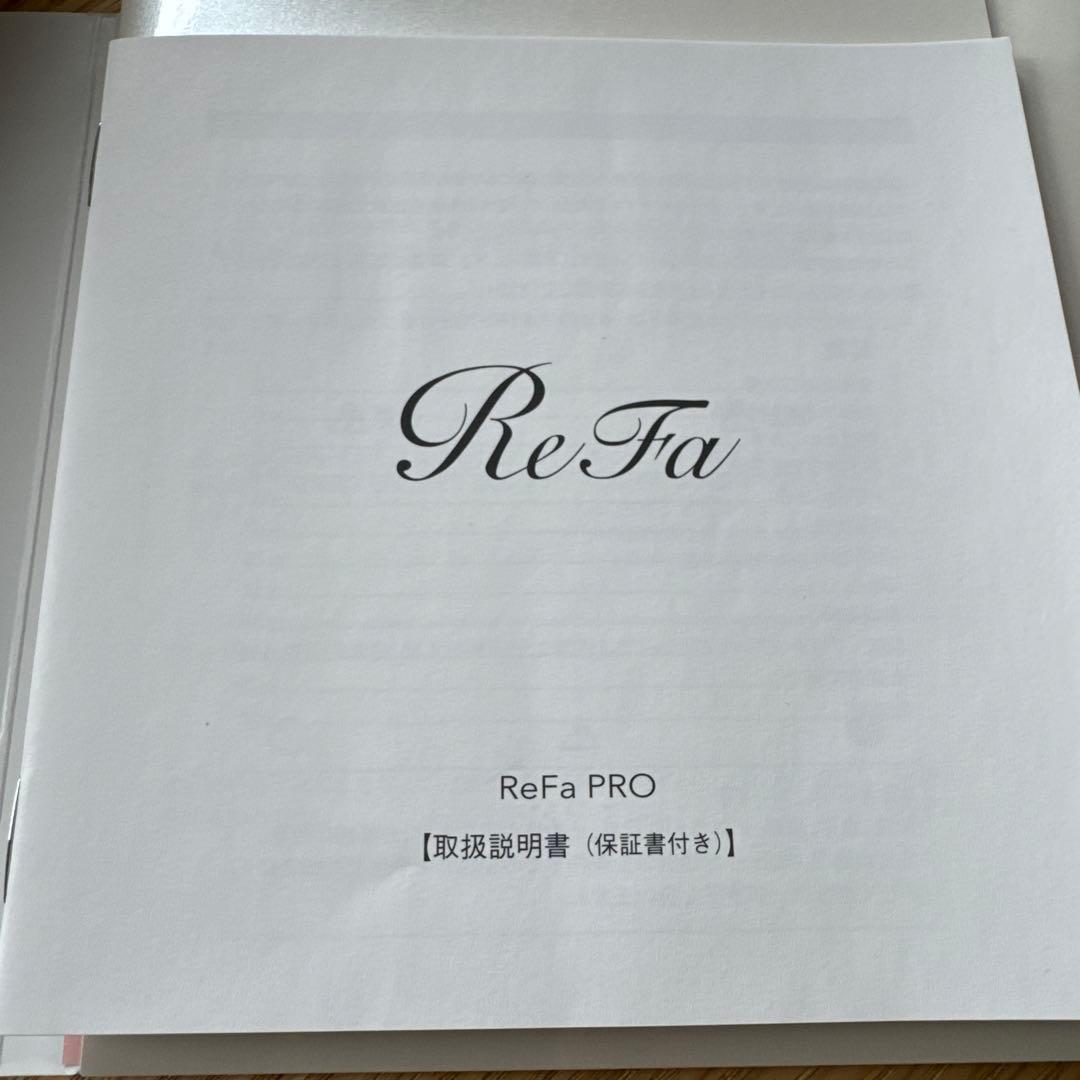 ボディ・フェイスケア ReFa PEV-L1507 SILVER