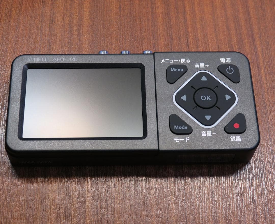 サンワダイレクト 400-MEDI029 ビデオキャプチャー 美品