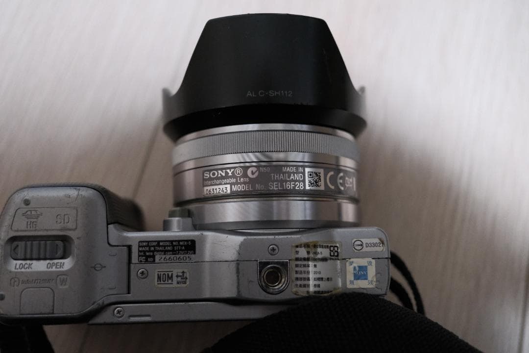 SONY α NEX-5　Emount 16mm f2.8　SEL16F28