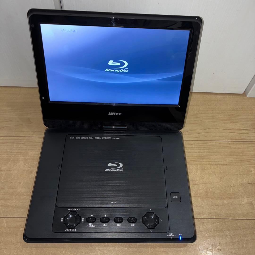 動作良好です！！Wizz ポータブルブルーレイプレーヤー