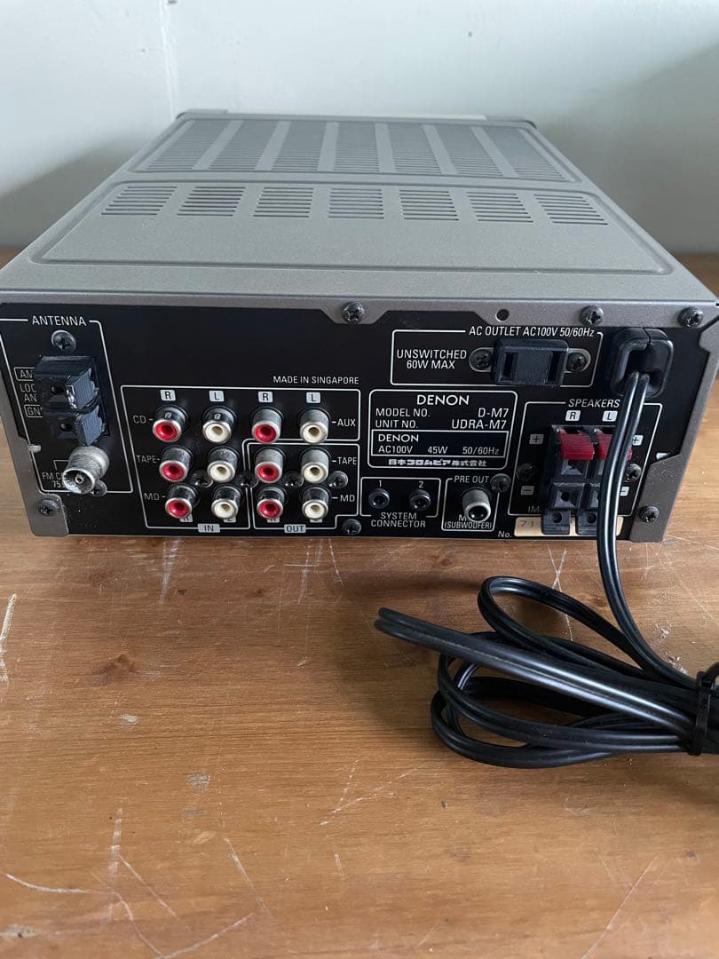 DENONアンプD-M7&DENONリモコンRC-282