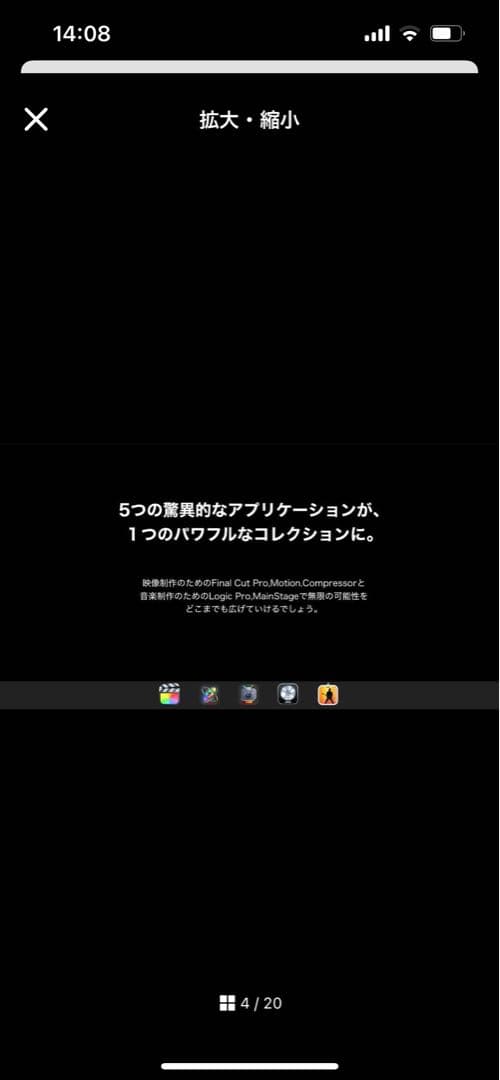 iMac2017 5K 32GB 1.5TBSSD Core i5 元箱あり