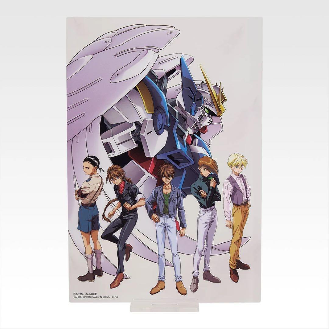 新品未開封品 新機動戦記ガンダムW 一番くじ C賞 ビッグビジュアル