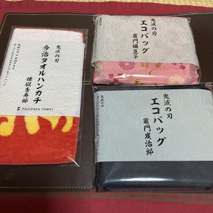 鬼滅の刃 エコバッグ2種類 ＋ 煉獄さん タオル - メルカリ