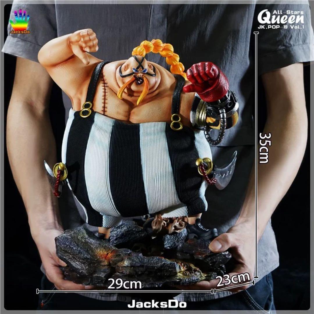 ONE PIECE ワンピース クイーン【人形態】 フィギュア ガレージキット