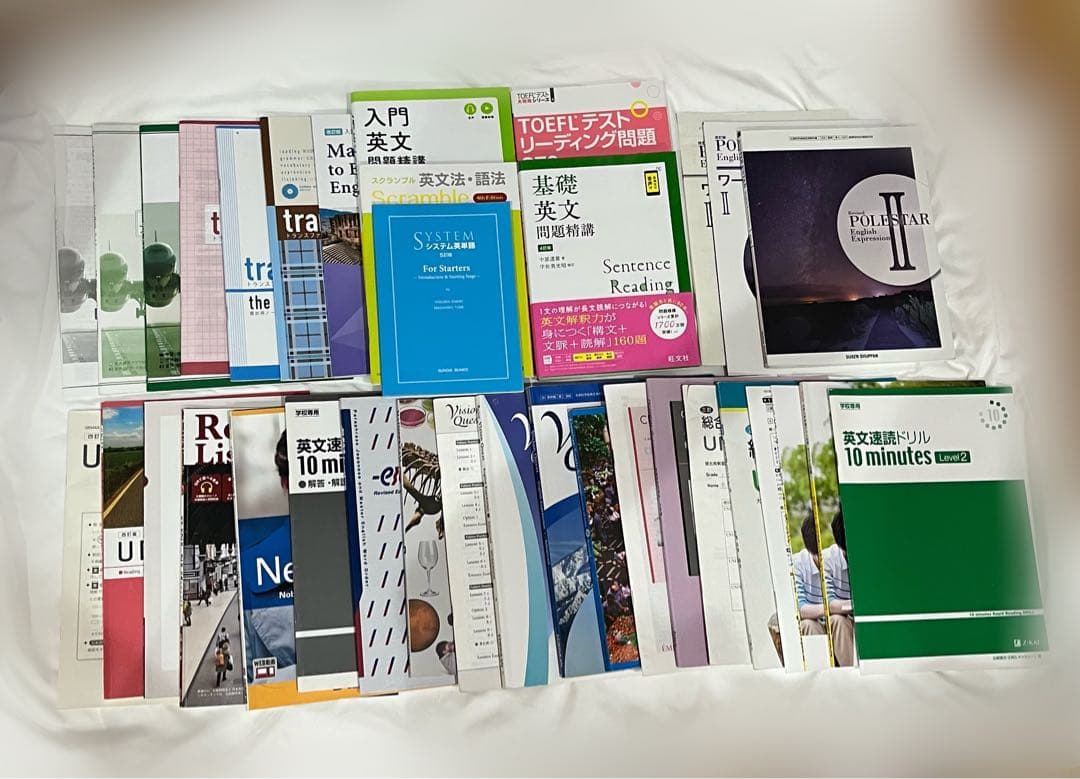 英語テキストまとめ売り 英語テキストまとめ売り - メルカリ