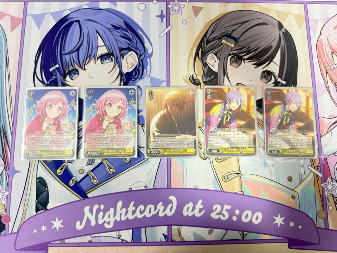 最終値下げ】ヴァイスシュヴァルツ プロセカ8枝フルレアデッキパーツ