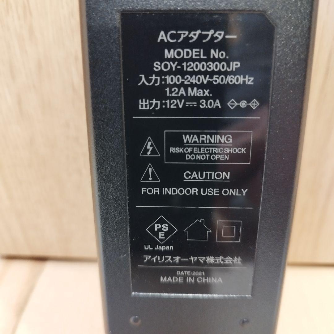 【美品】アイリスオーヤマ 27インチ モニター ILD-A27FHD-B