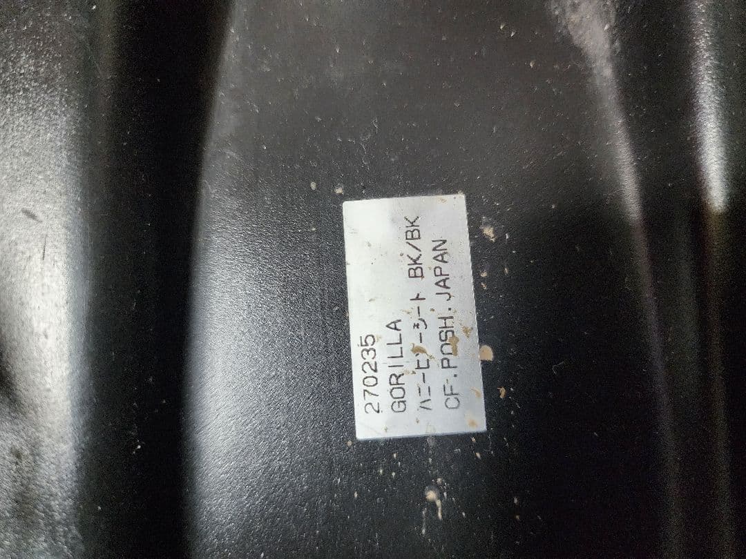 ゴリラ CF POSH タックロール ハニービー 車・バイク・自転車 パーツ