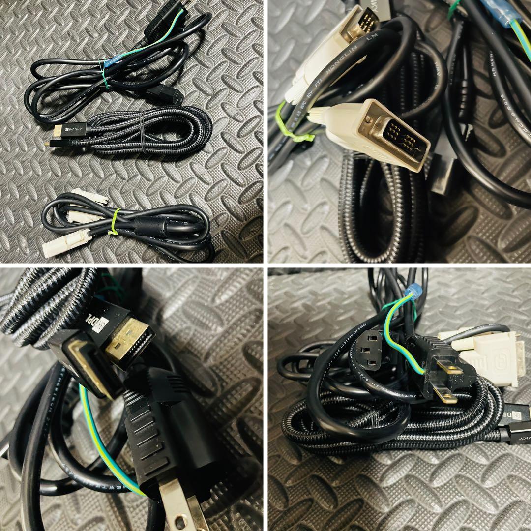 EIZO エイゾー FlexScan SX2462W