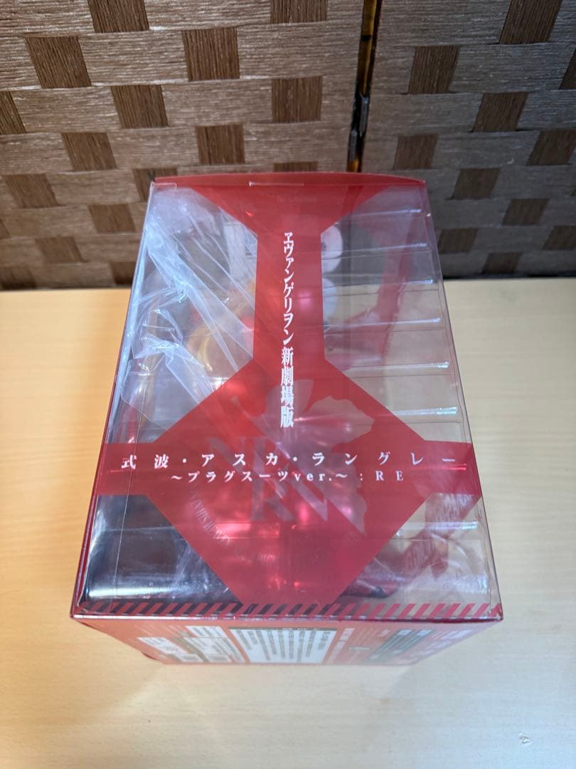 ヱヴァンゲリヲン新劇場版 式波・アスカ・ラングレー -プラグスーツver.