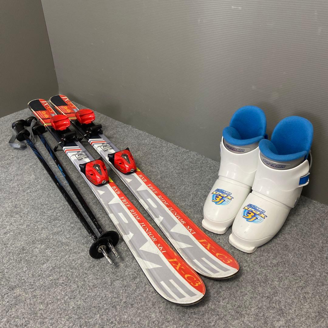 ☆メンテナンス済 子供スキーセット 身長118~130cm前後のお子様向け