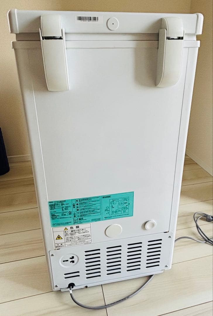 冷凍庫 さいたま市緑区取りに来られる方 JF-NC66F-1