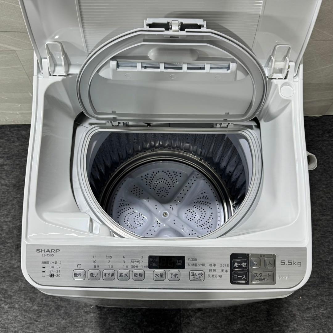 SHARP 洗濯乾燥機 縦型 5.5kg ES-TX5D 家電 d5328