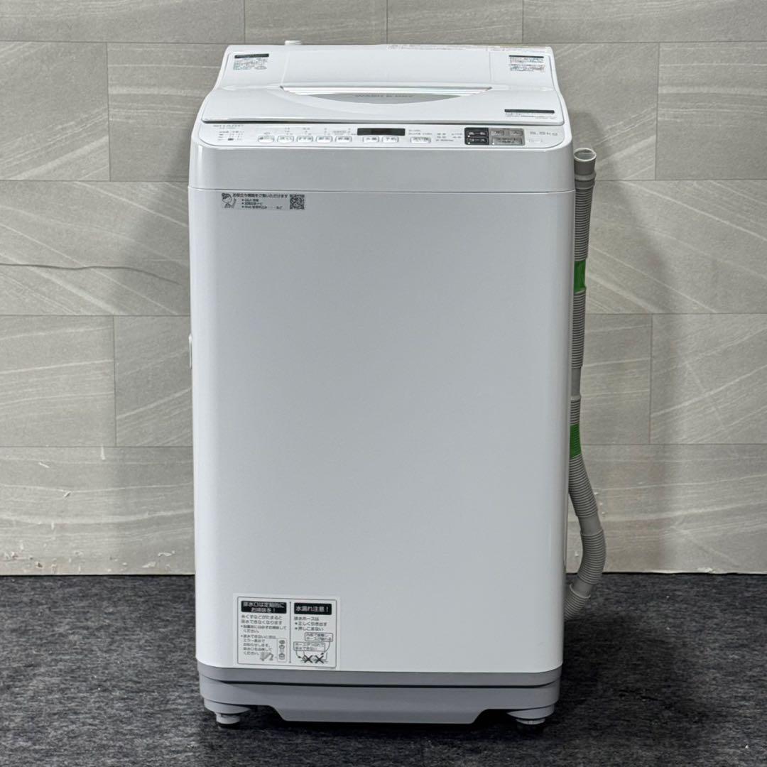 SHARP 洗濯乾燥機 縦型 5.5kg ES-TX5D 家電 d5328