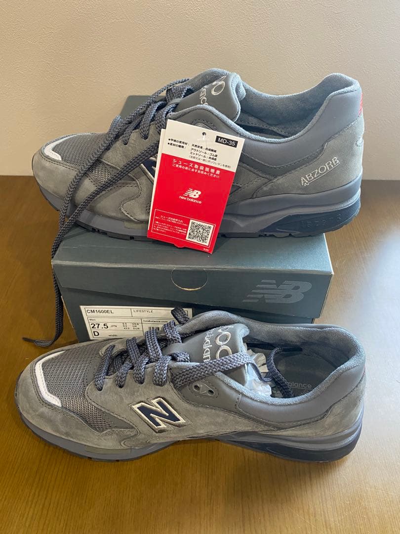 New Balance cm1600el 27.5cm 新品未使用