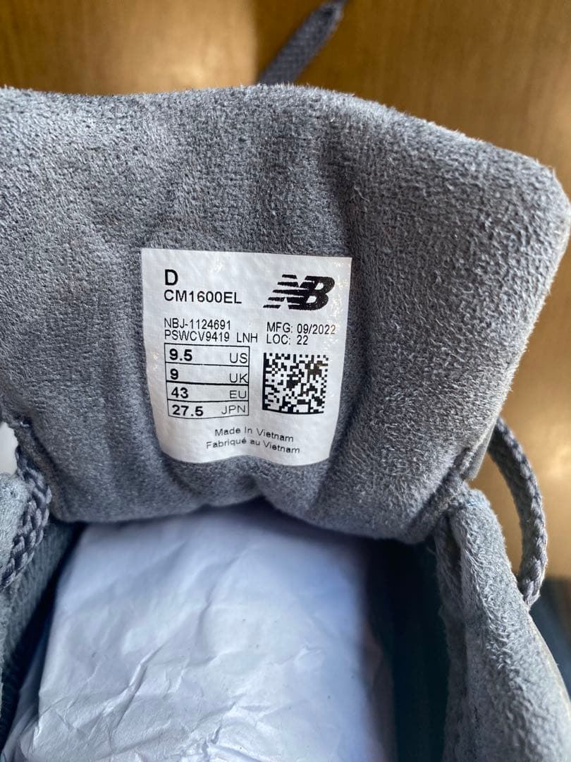 New Balance cm1600el 27.5cm 新品未使用