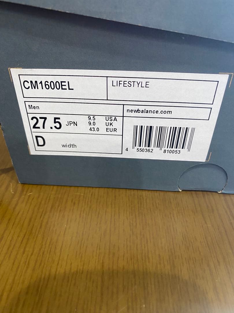 New Balance cm1600el 27.5cm 新品未使用